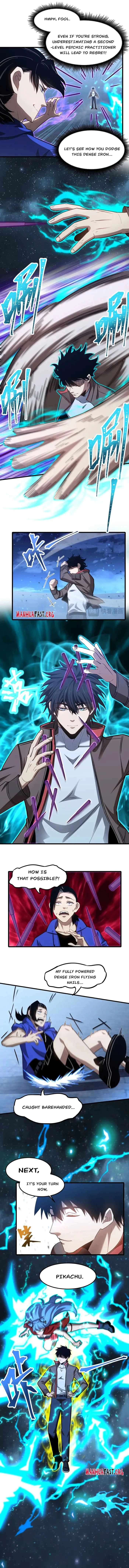 Read Apex Future Martial Arts Manga Online