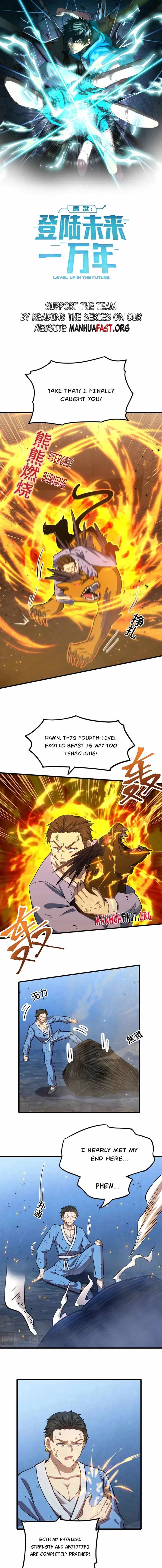 Read Apex Future Martial Arts Manga Online