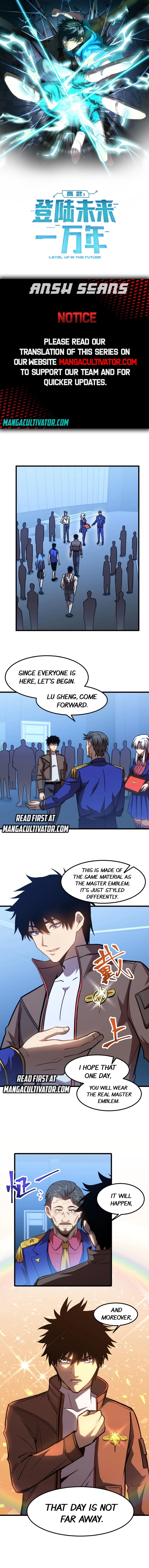 Read Apex Future Martial Arts Manga Online