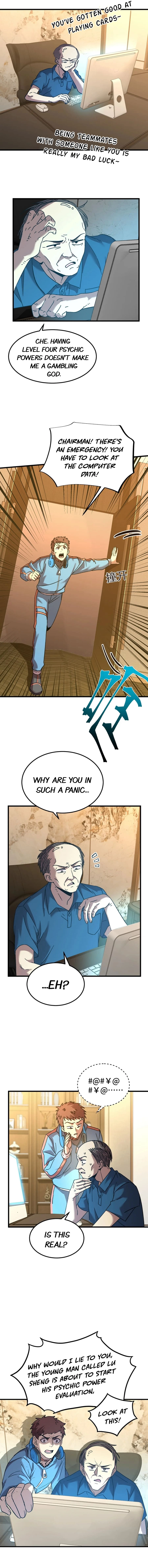 Read Apex Future Martial Arts Manga Online