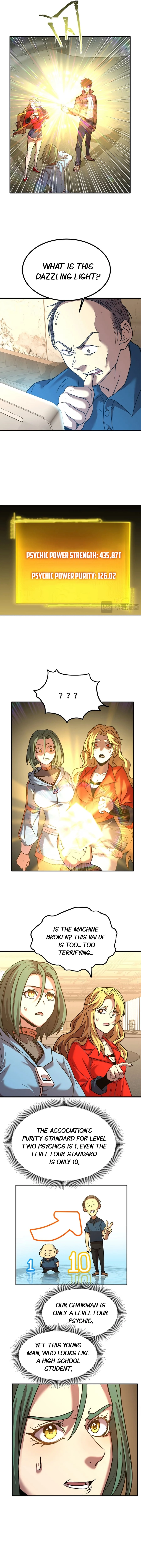 Read Apex Future Martial Arts Manga Online