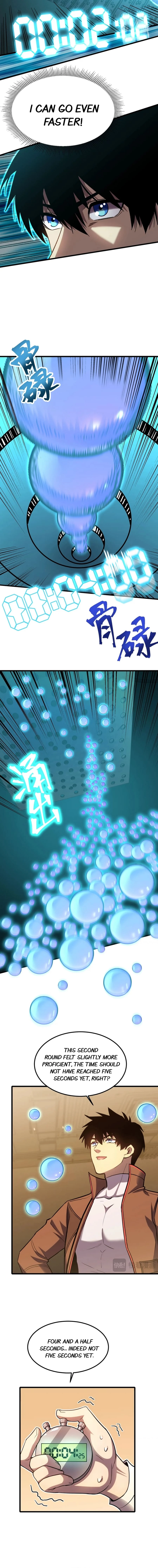 Read Apex Future Martial Arts Manga Online