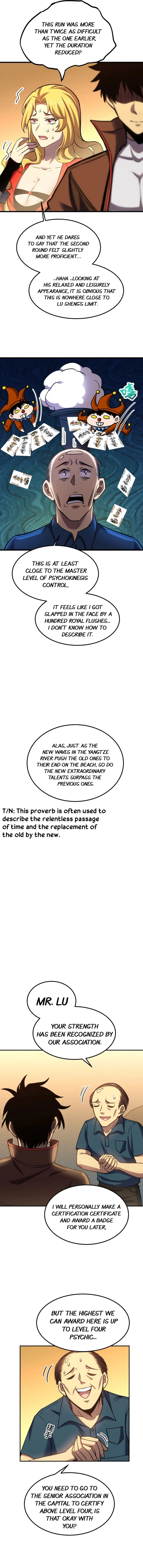 Read Apex Future Martial Arts Manga Online