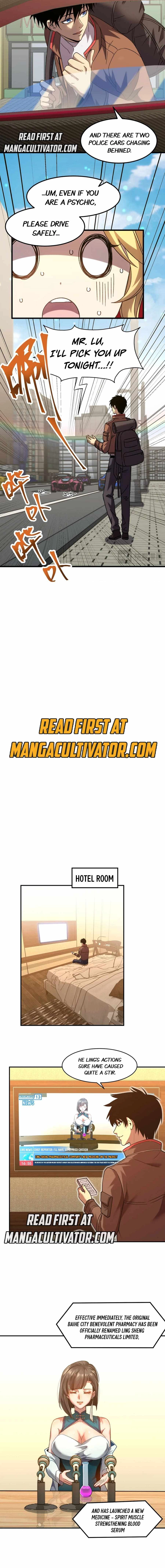 Read Apex Future Martial Arts Manga Online