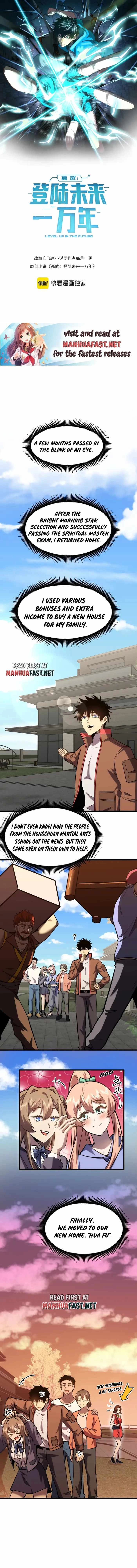 Read Apex Future Martial Arts Manga Online