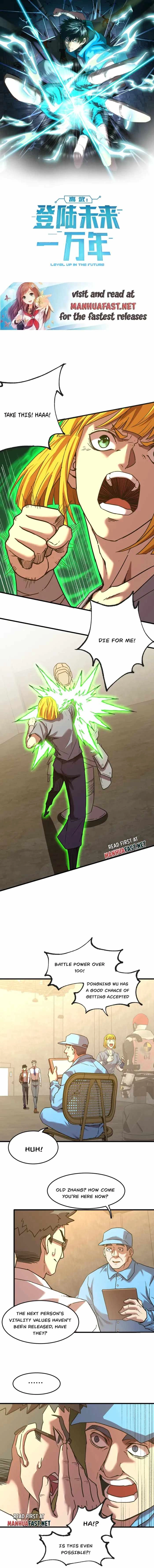 Read Apex Future Martial Arts Manga Online