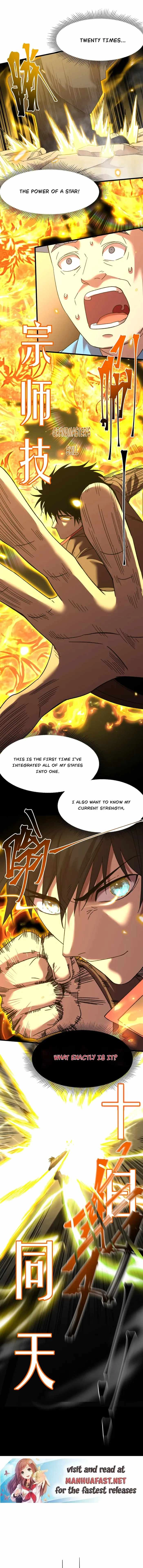 Read Apex Future Martial Arts Manga Online