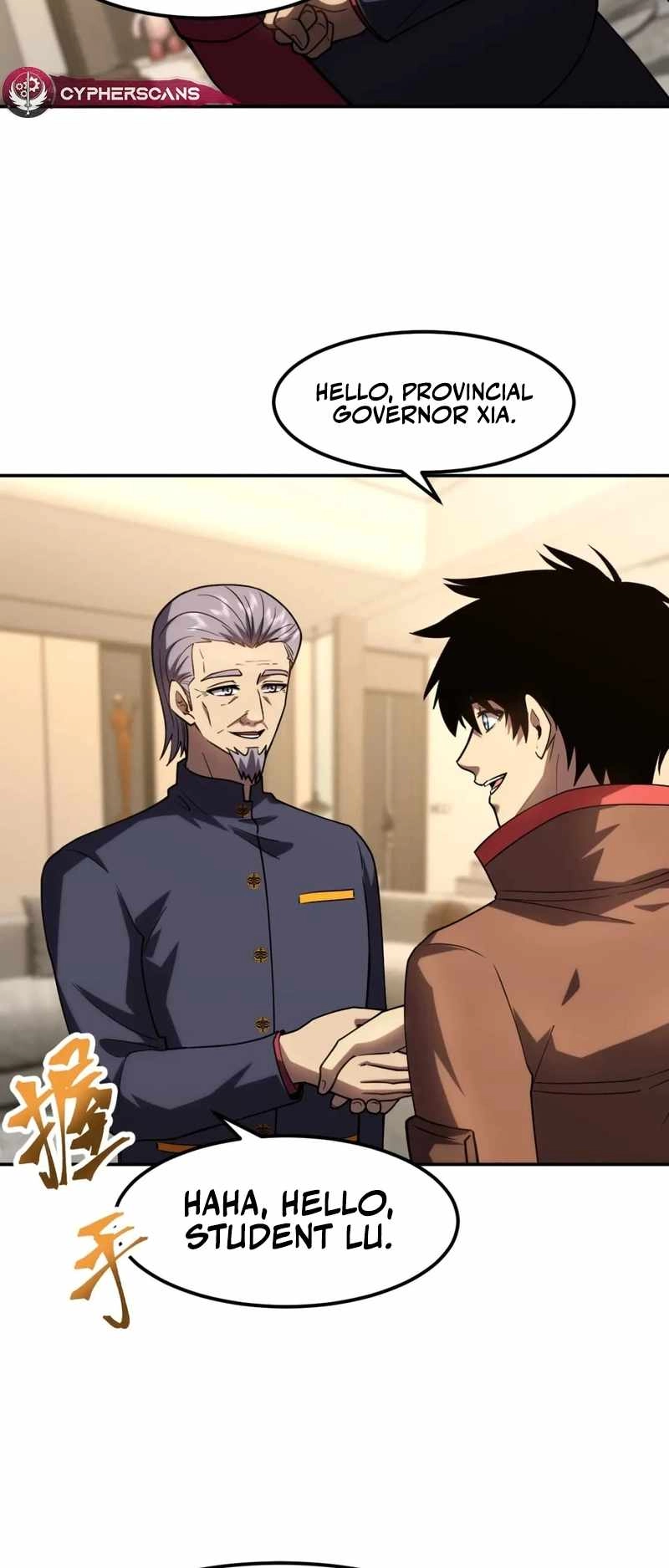 Read Apex Future Martial Arts Manga Online