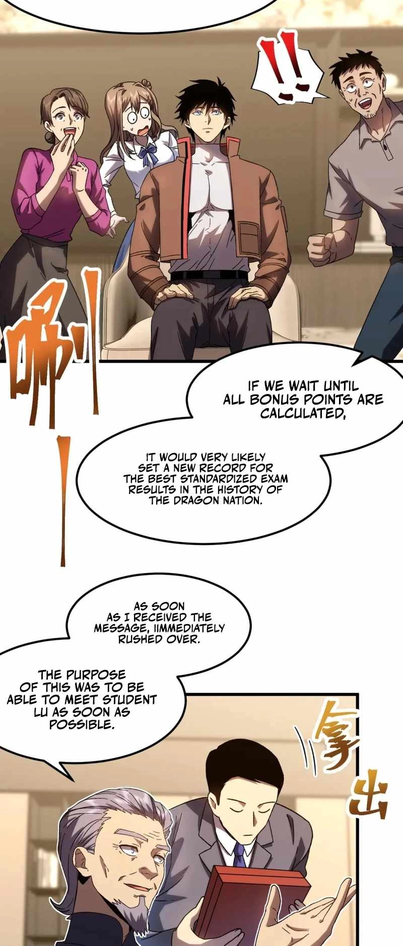 Read Apex Future Martial Arts Manga Online