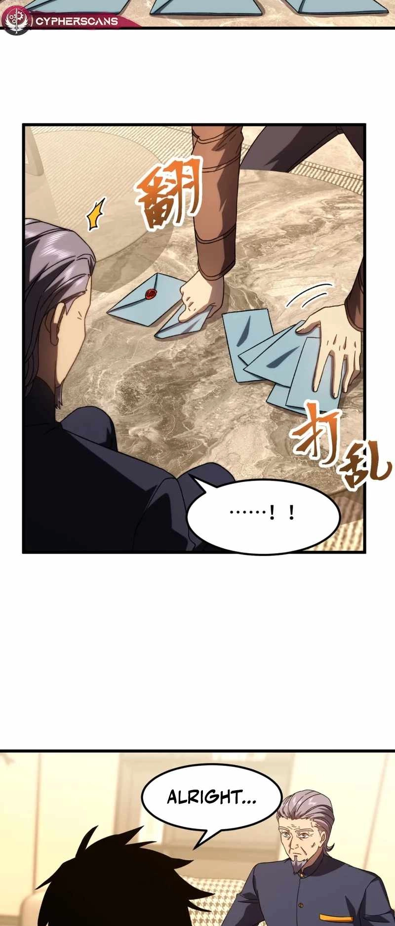 Read Apex Future Martial Arts Manga Online