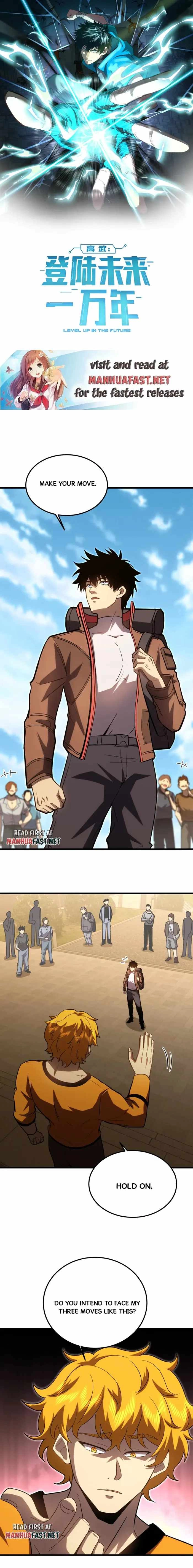 Read Apex Future Martial Arts Manga Online