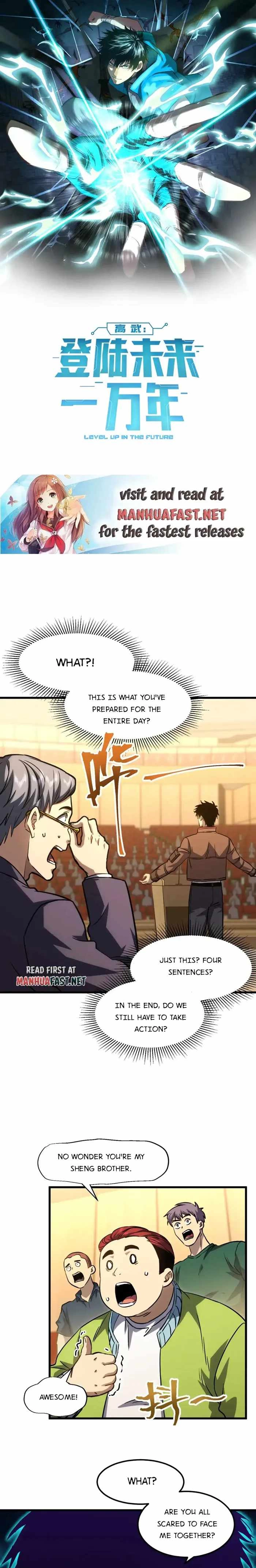 Read Apex Future Martial Arts Manga Online