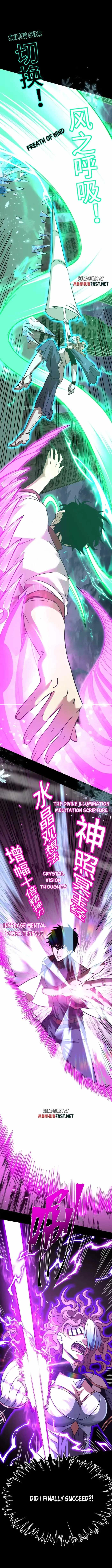 Read Apex Future Martial Arts Manga Online