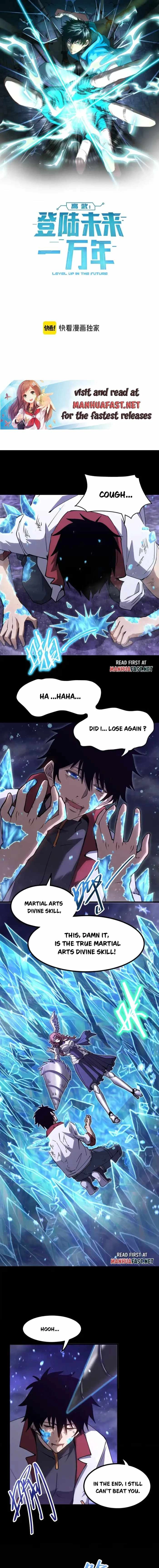 Read Apex Future Martial Arts Manga Online