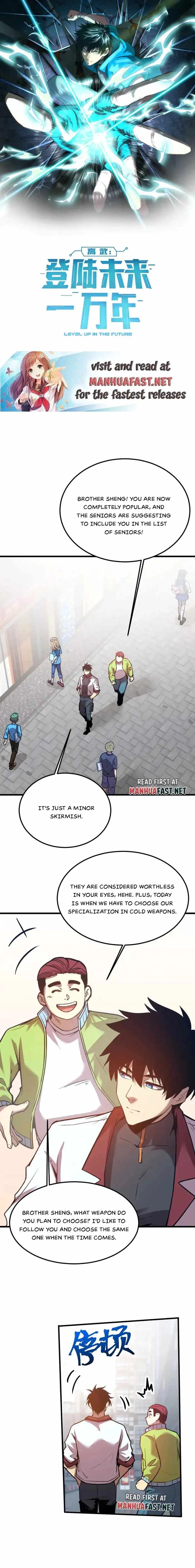 Read Apex Future Martial Arts Manga Online