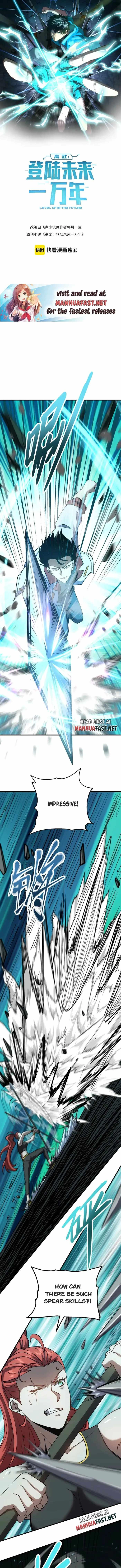 Read Apex Future Martial Arts Manga Online