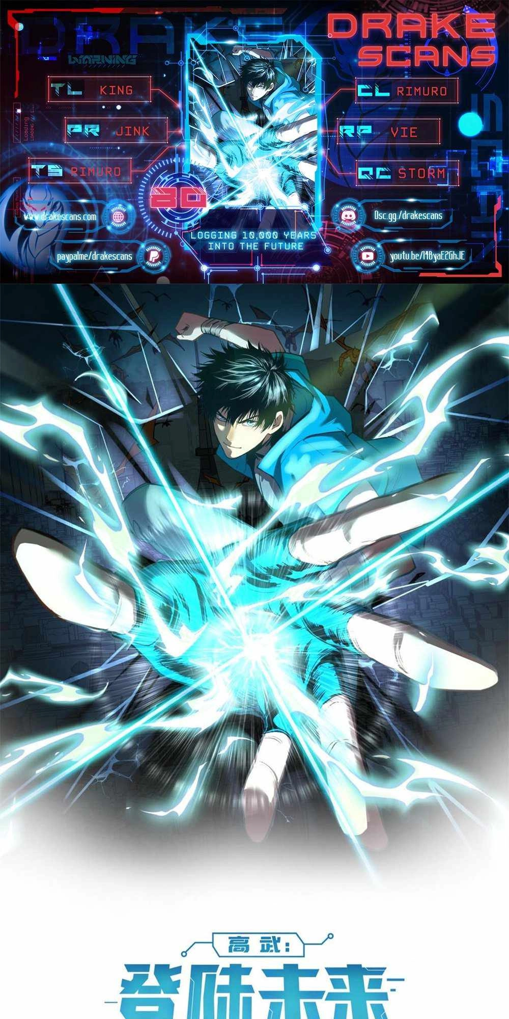 Read Apex Future Martial Arts Manga Online