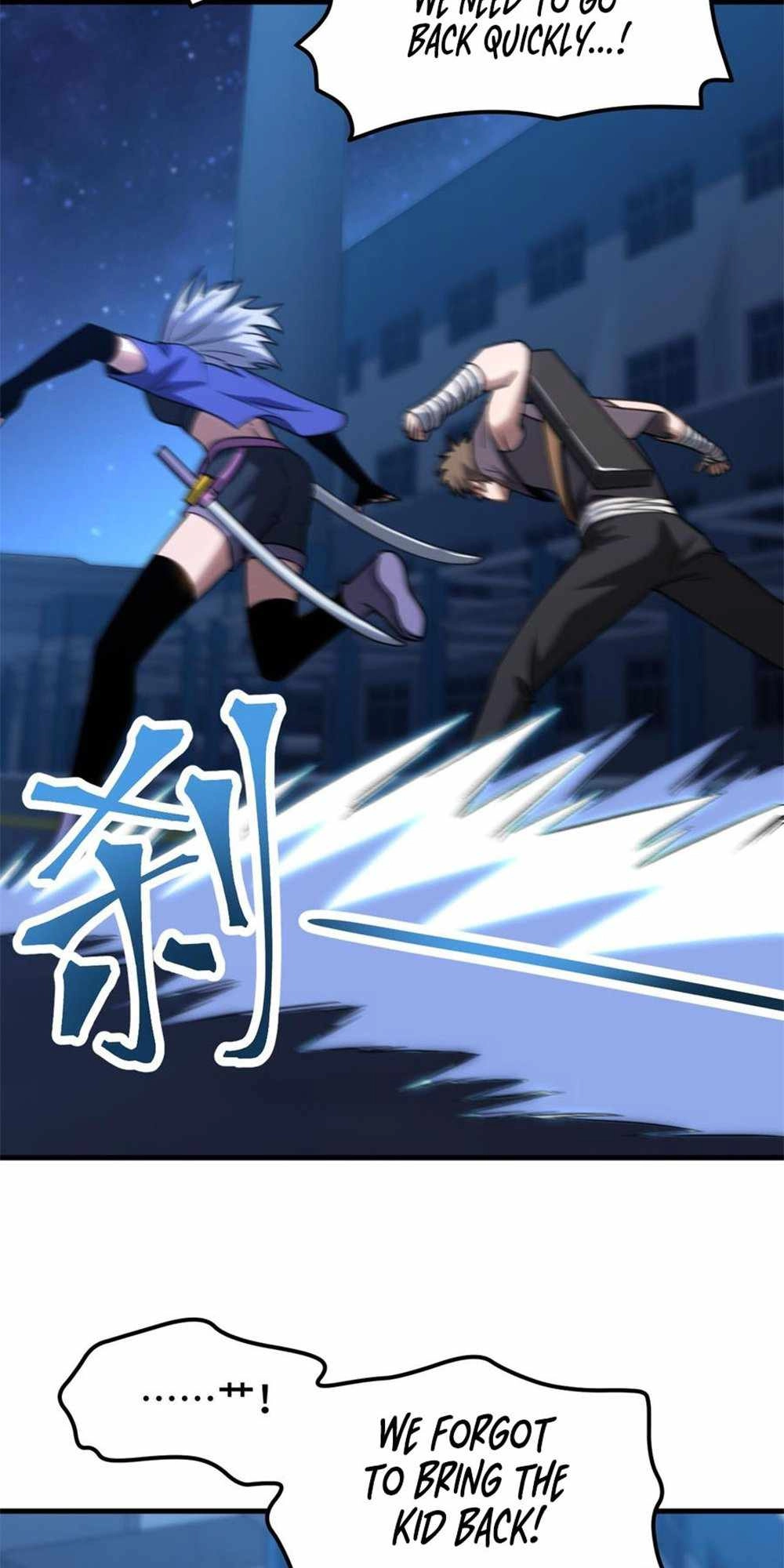 Read Apex Future Martial Arts Manga Online