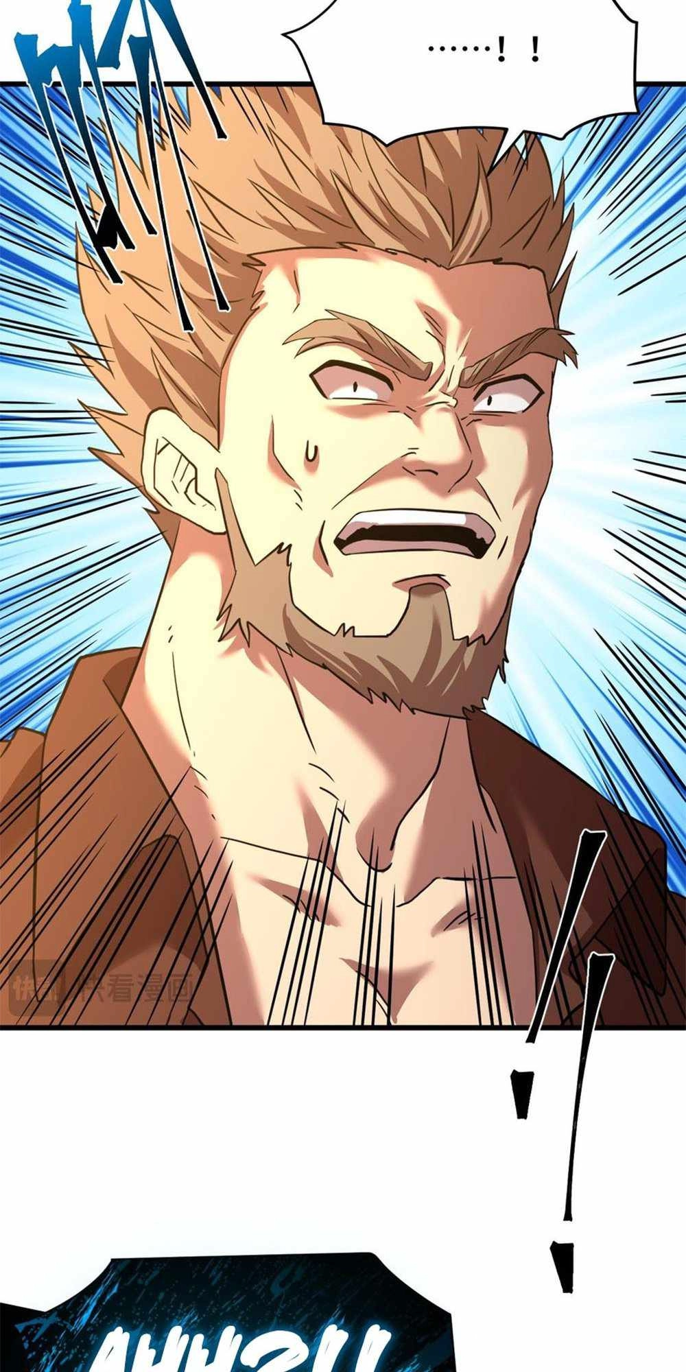 Read Apex Future Martial Arts Manga Online