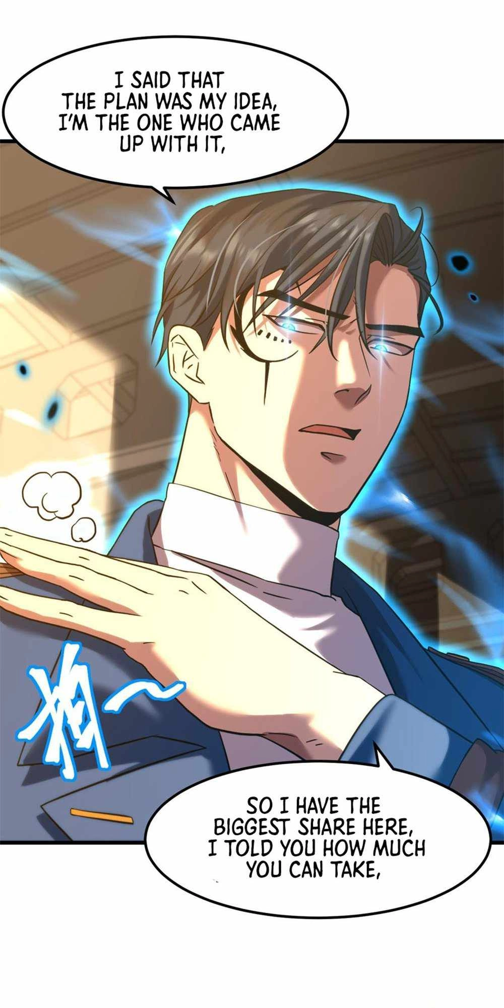 Read Apex Future Martial Arts Manga Online