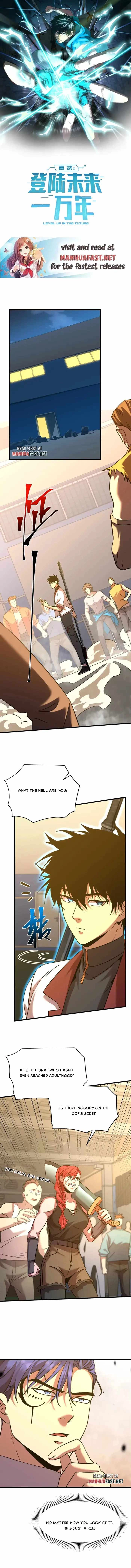 Read Apex Future Martial Arts Manga Online