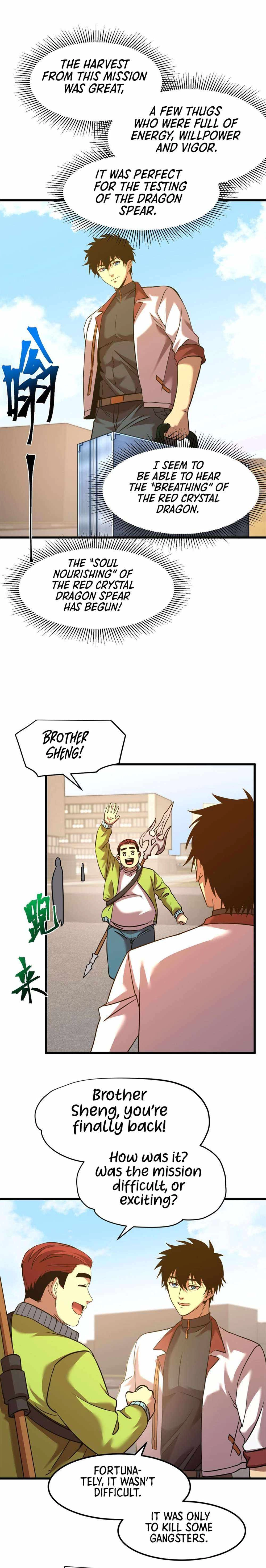 Read Apex Future Martial Arts Manga Online