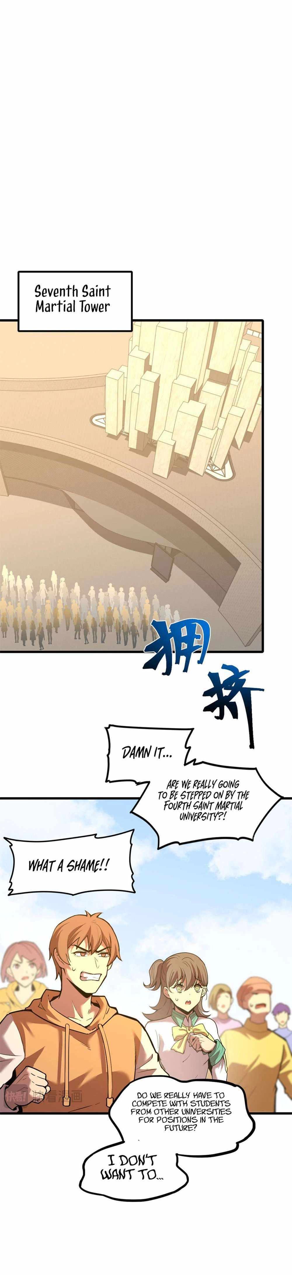 Read Apex Future Martial Arts Manga Online