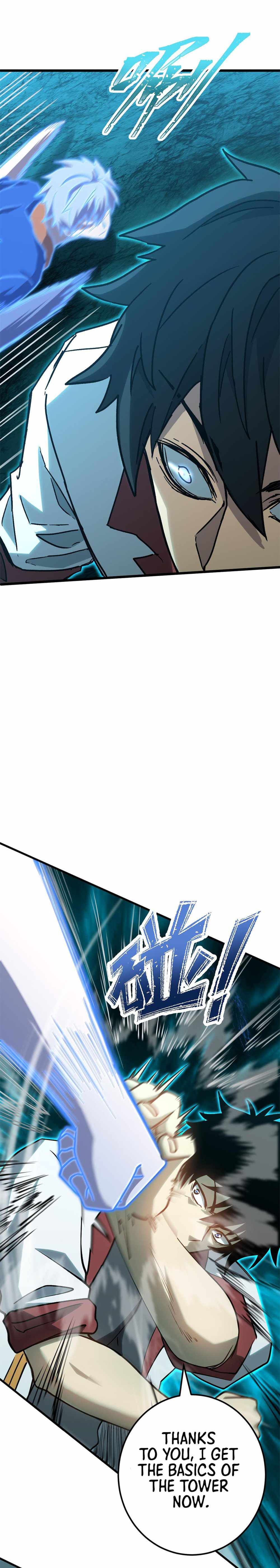 Read Apex Future Martial Arts Manga Online