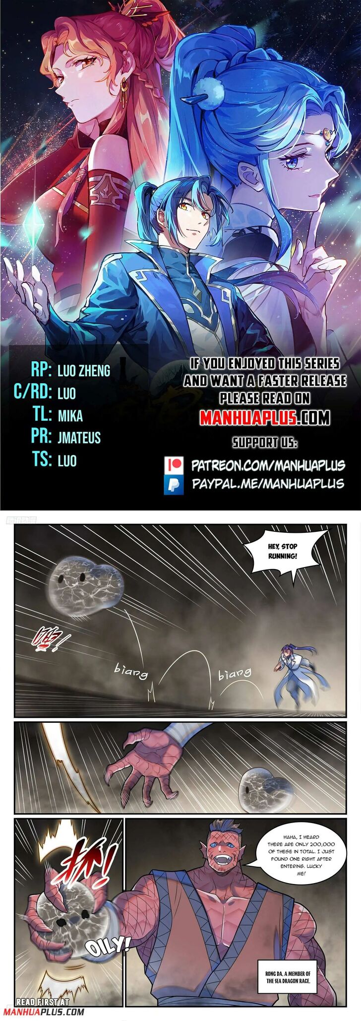 Read Apotheosis Manga Online