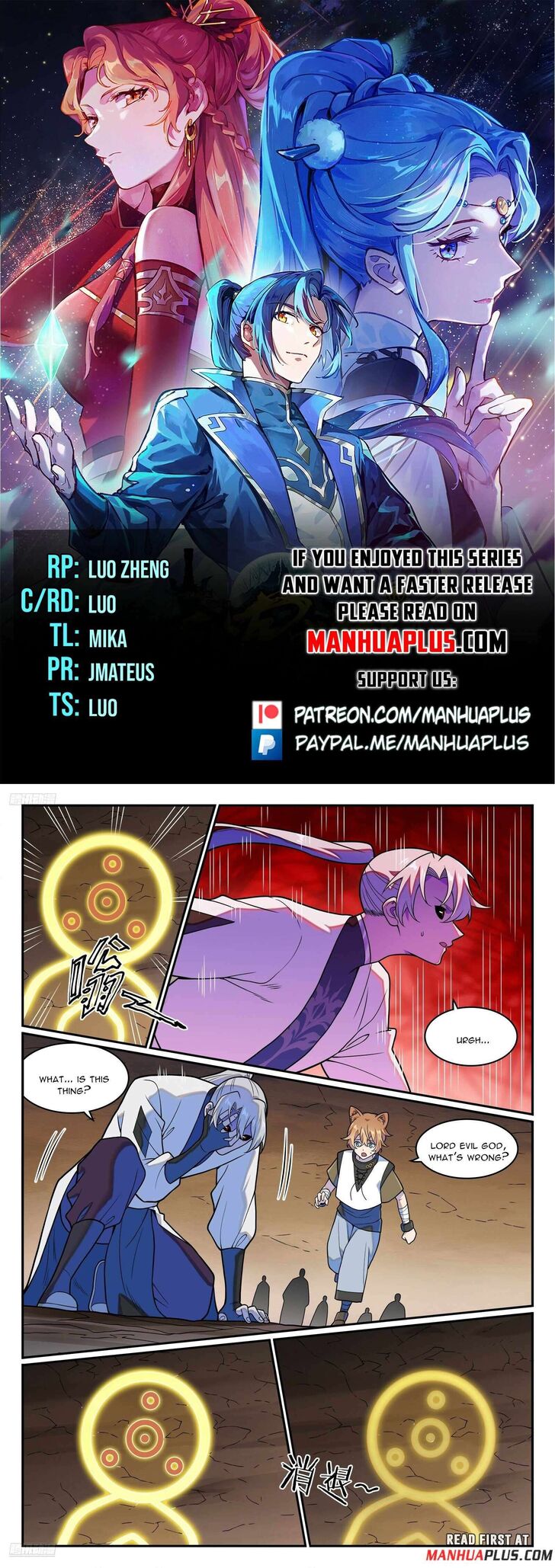 Read Apotheosis Manga Online