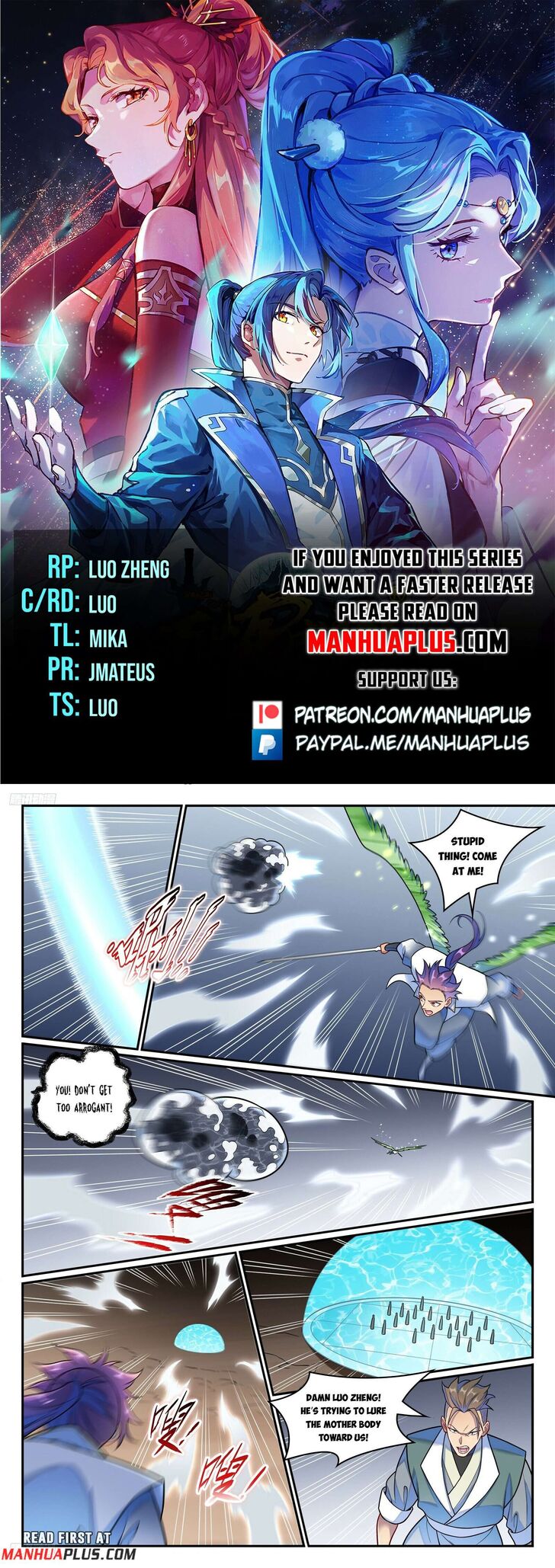 Read Apotheosis Manga Online