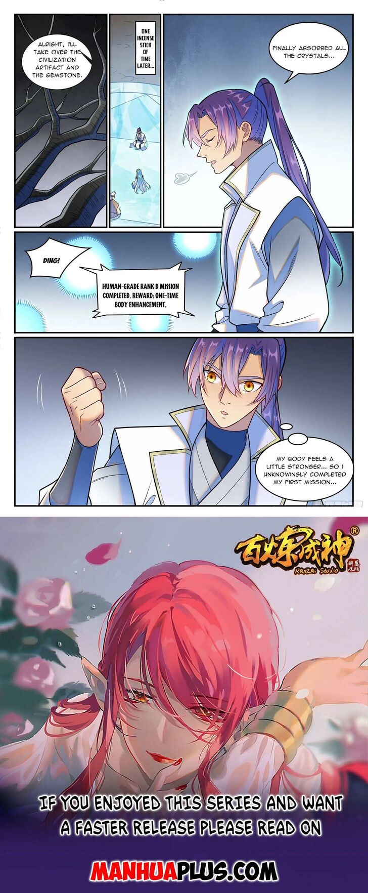 Read Apotheosis Manga Online