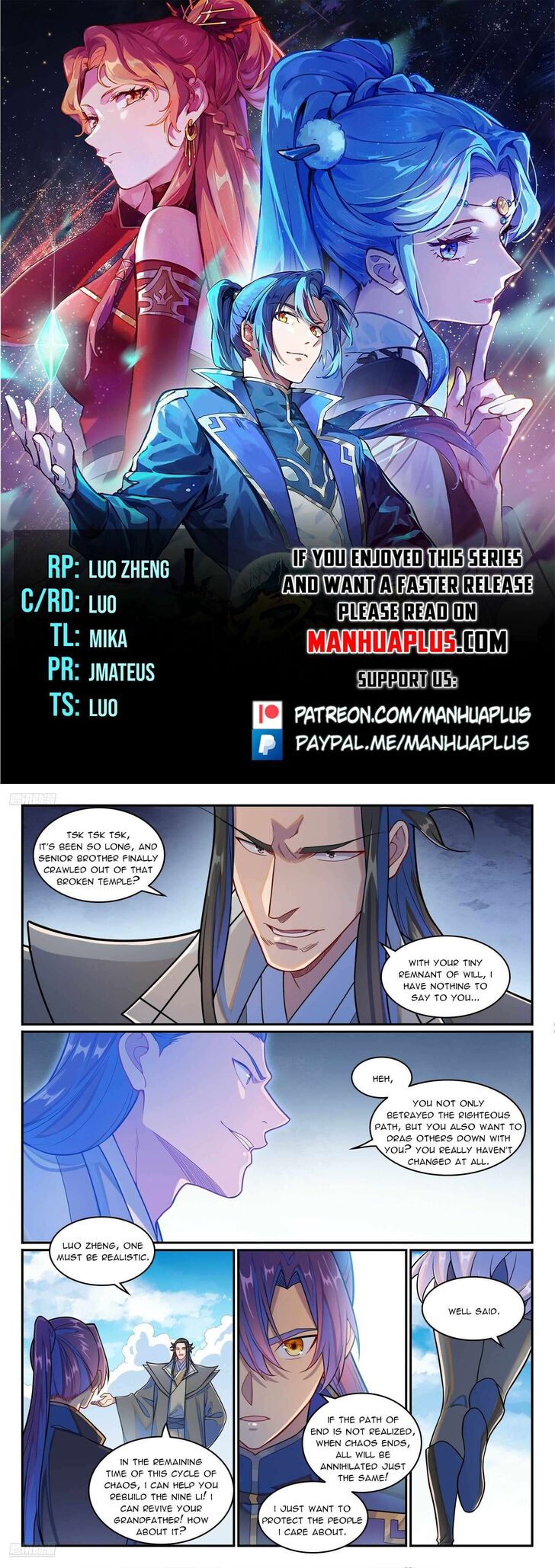 Read Apotheosis Manga Online