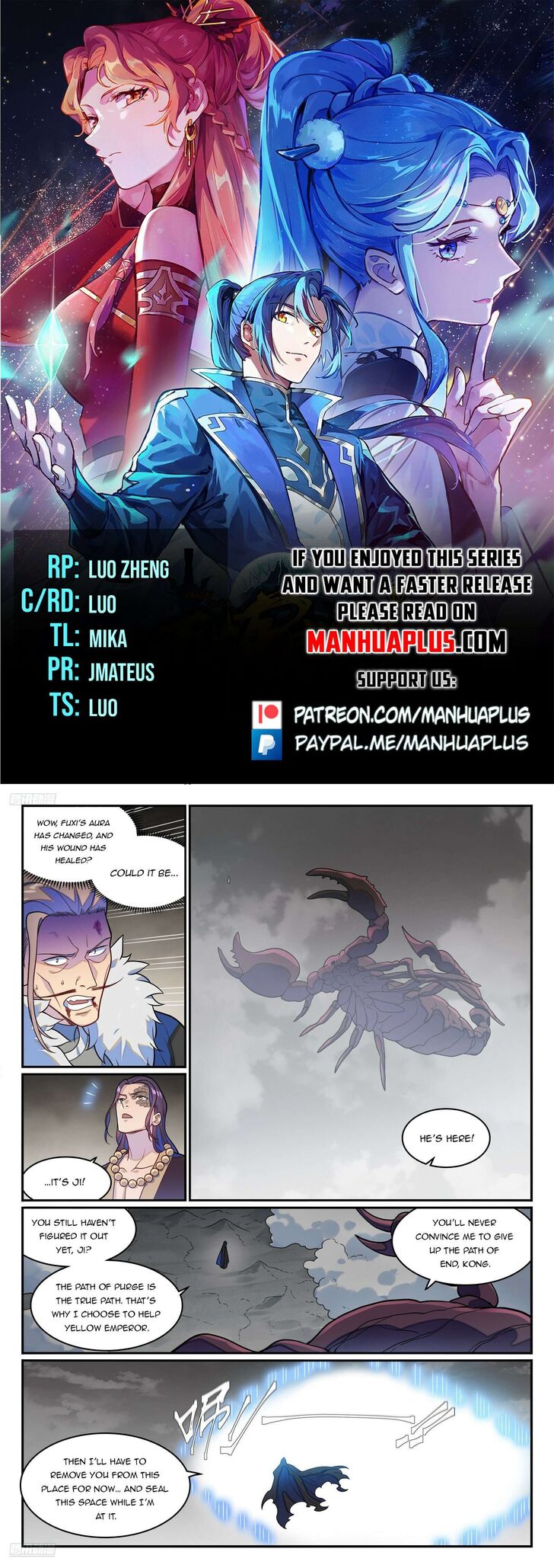 Read Apotheosis Manga Online