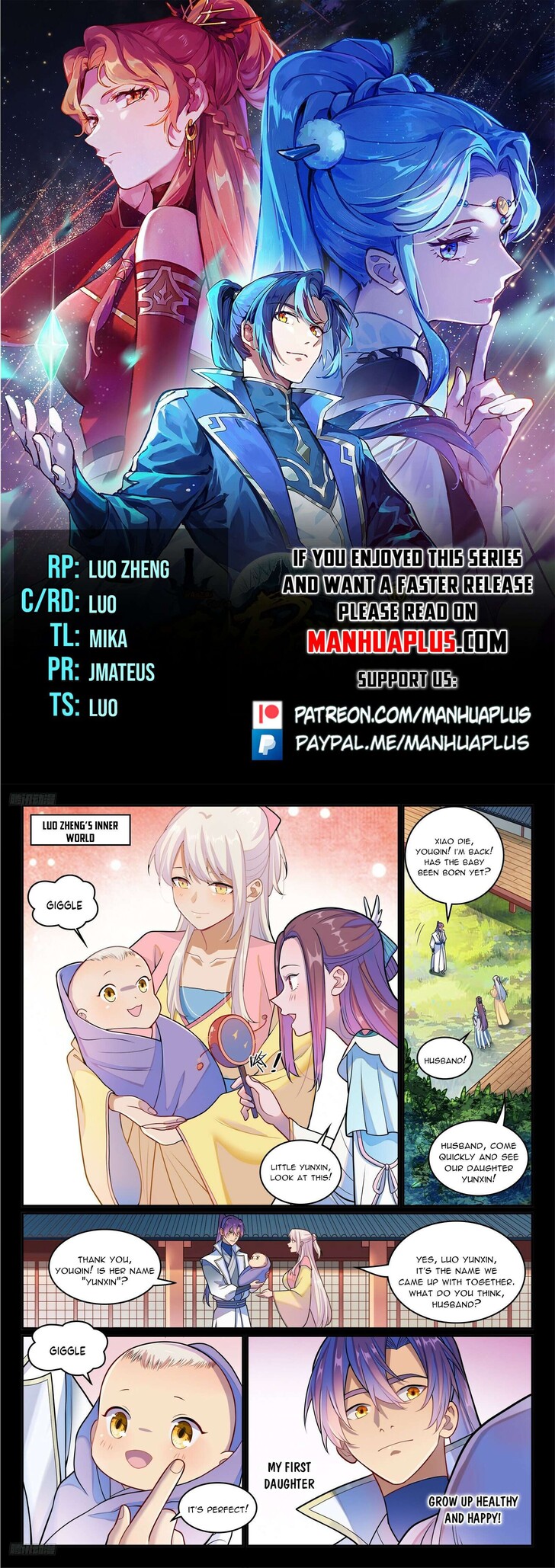 Read Apotheosis Manga Online