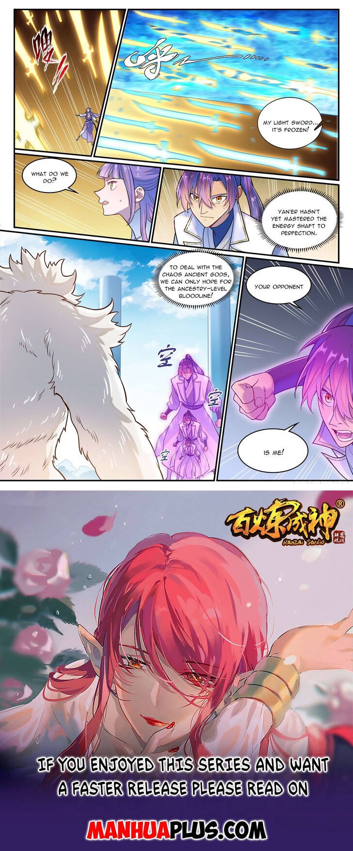 Read Apotheosis Manga Online