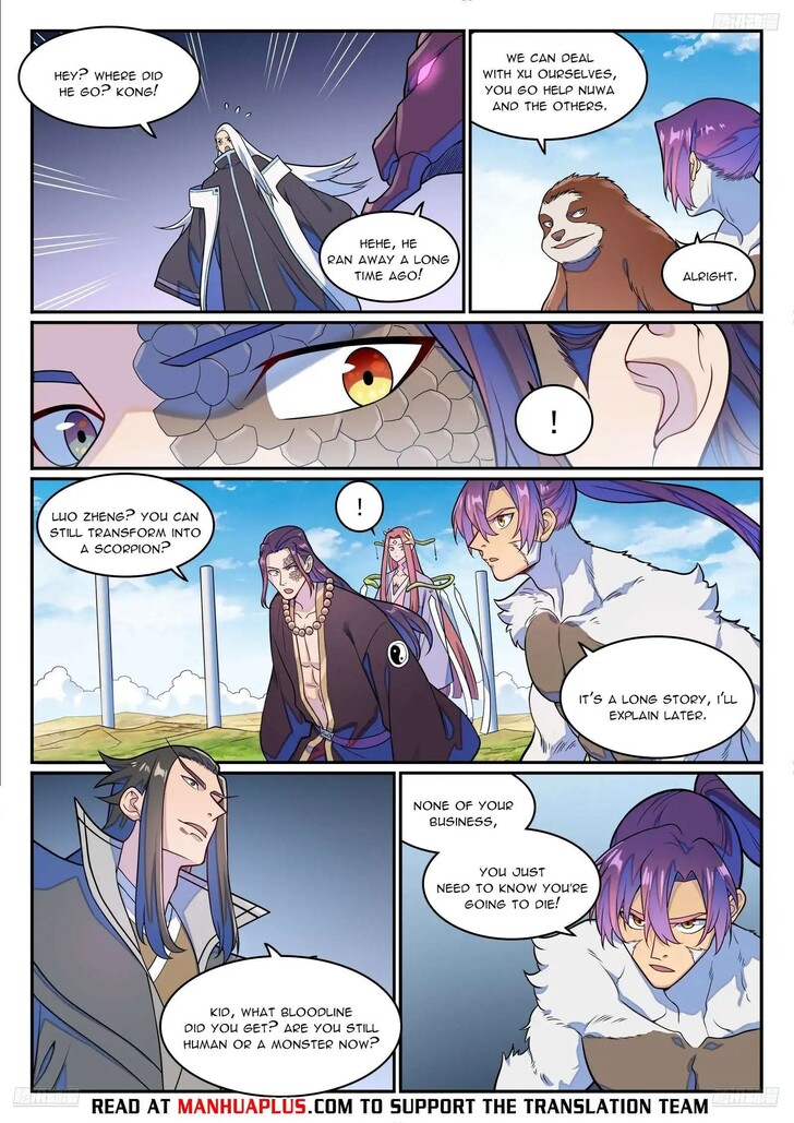 Read Apotheosis Manga Online