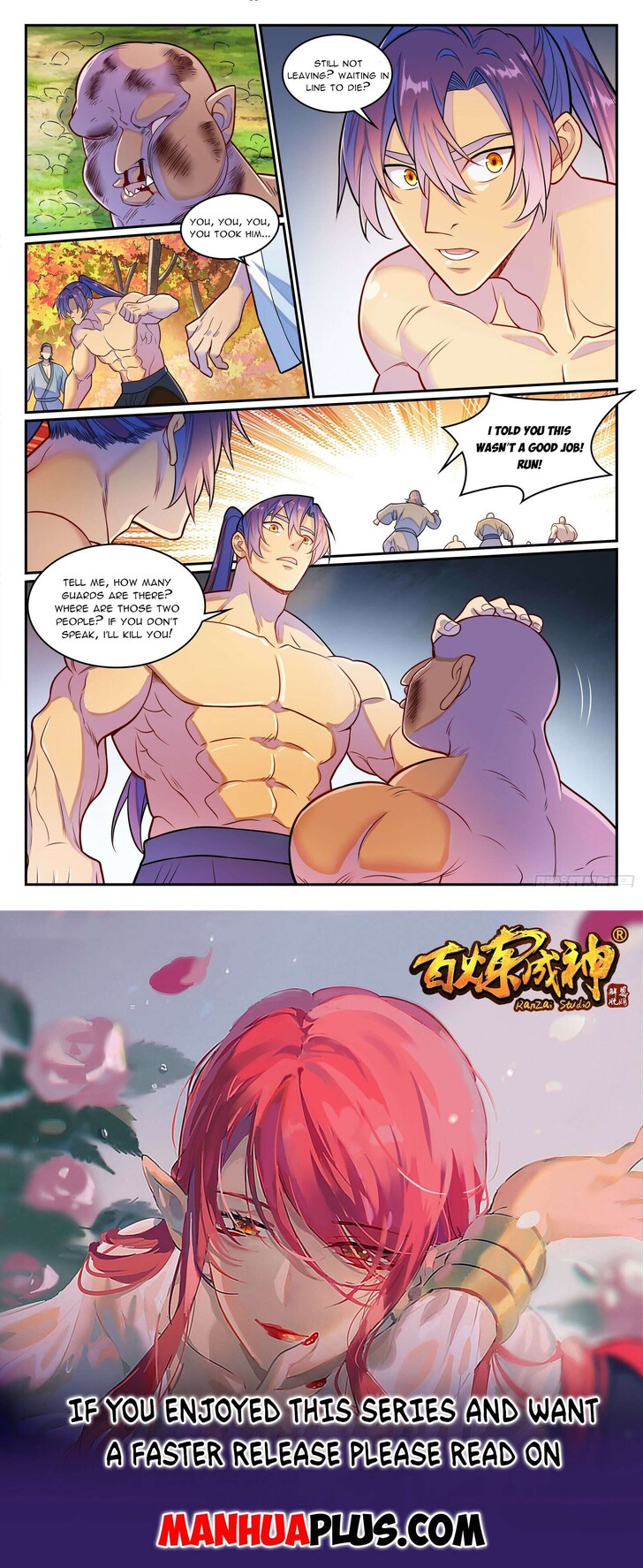 Read Apotheosis Manga Online