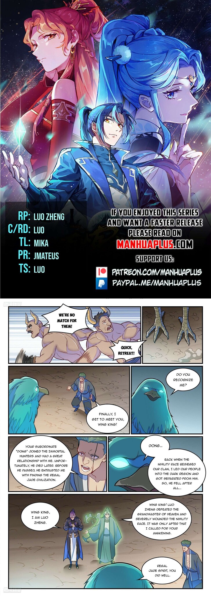 Read Apotheosis Manga Online