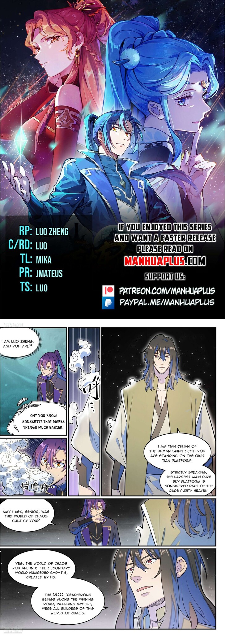 Read Apotheosis Manga Online