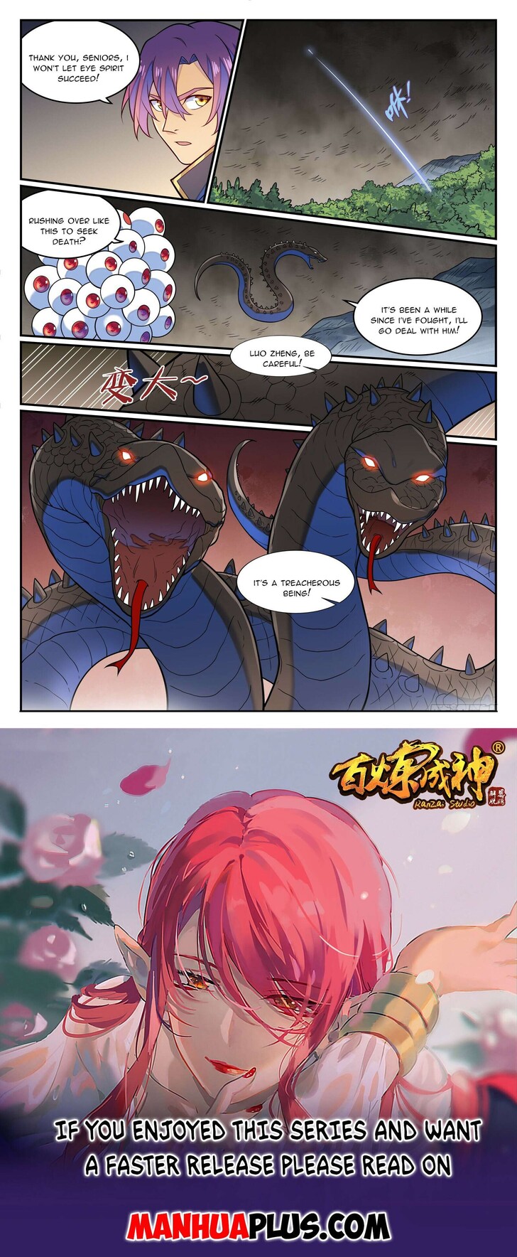 Read Apotheosis Manga Online