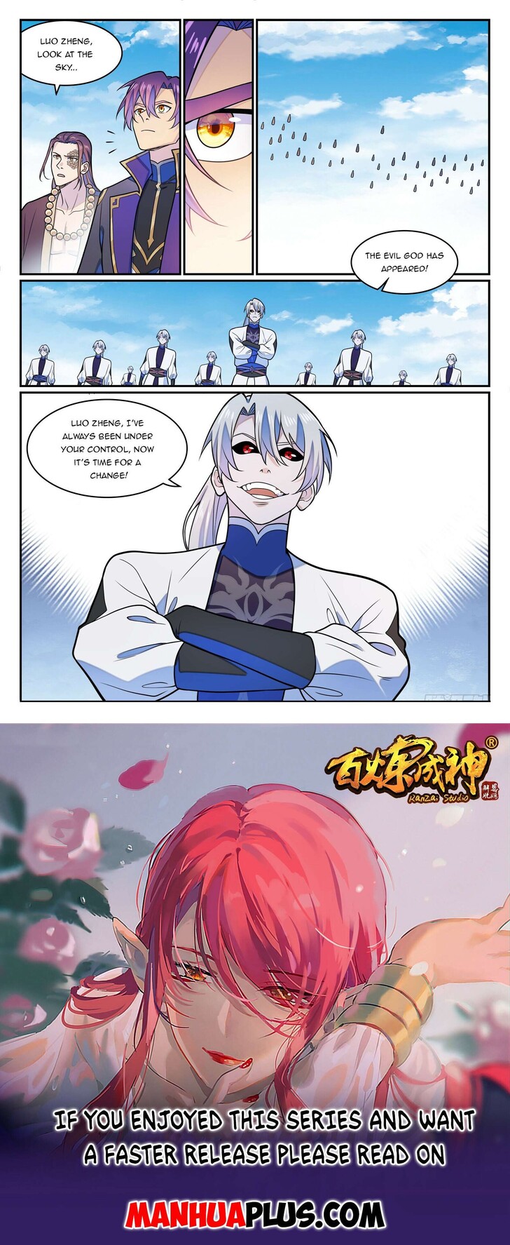 Read Apotheosis Manga Online