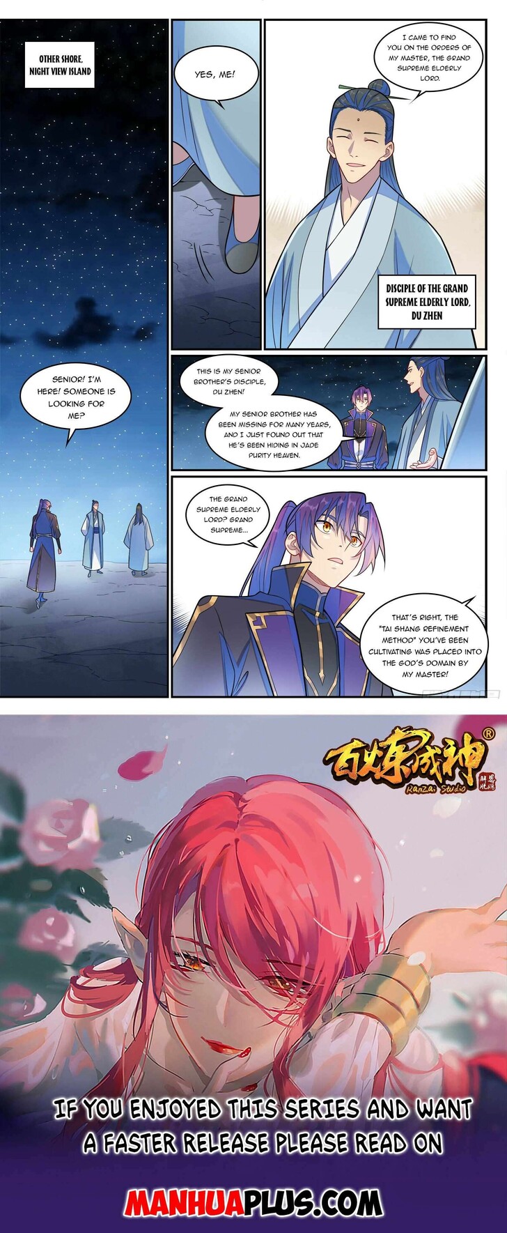 Read Apotheosis Manga Online