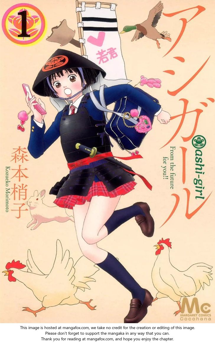 Read Ashi-Girl Manga Online