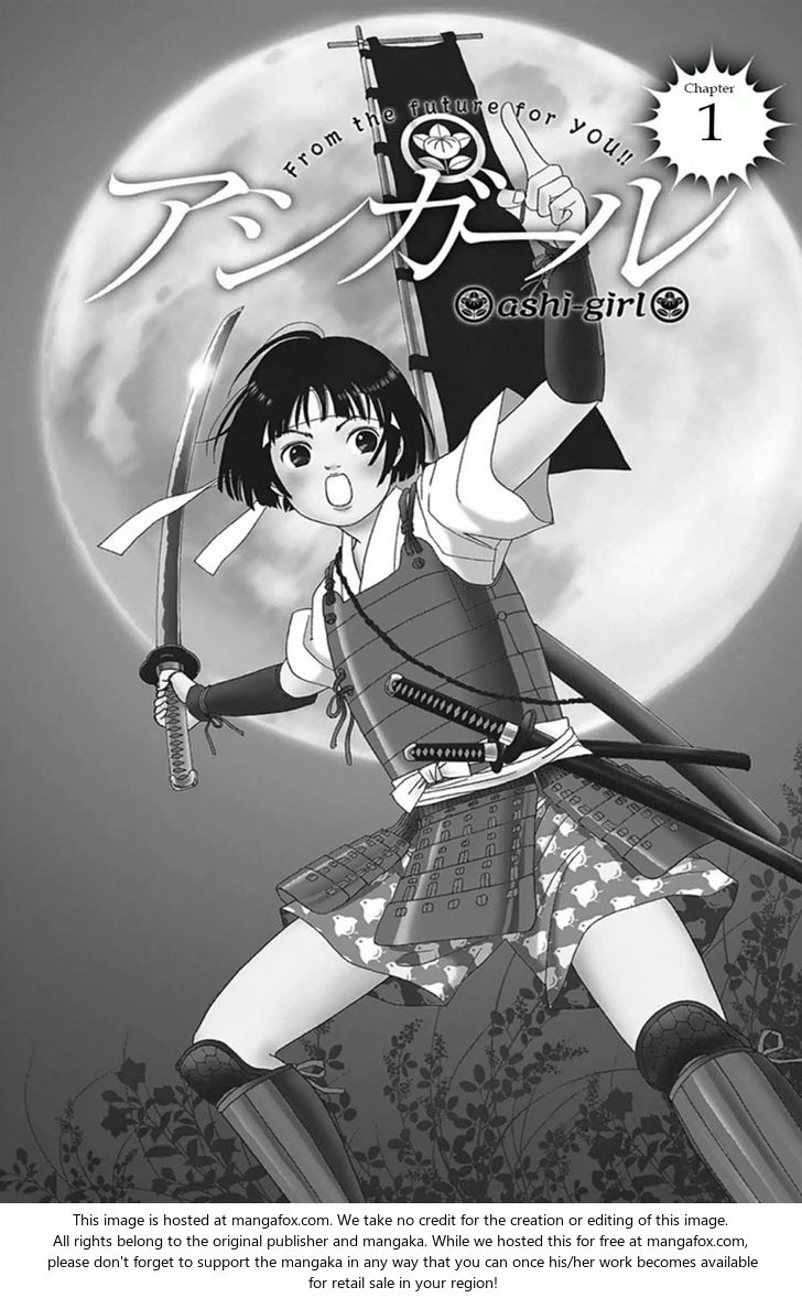 Read Ashi-Girl Manga Online