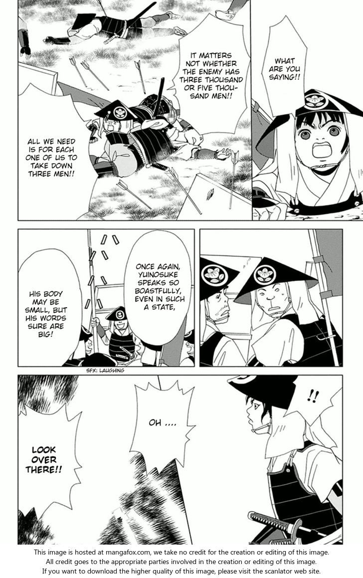 Read Ashi-Girl Manga Online