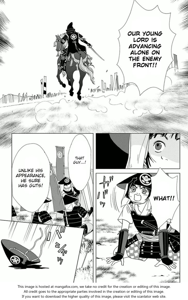 Read Ashi-Girl Manga Online