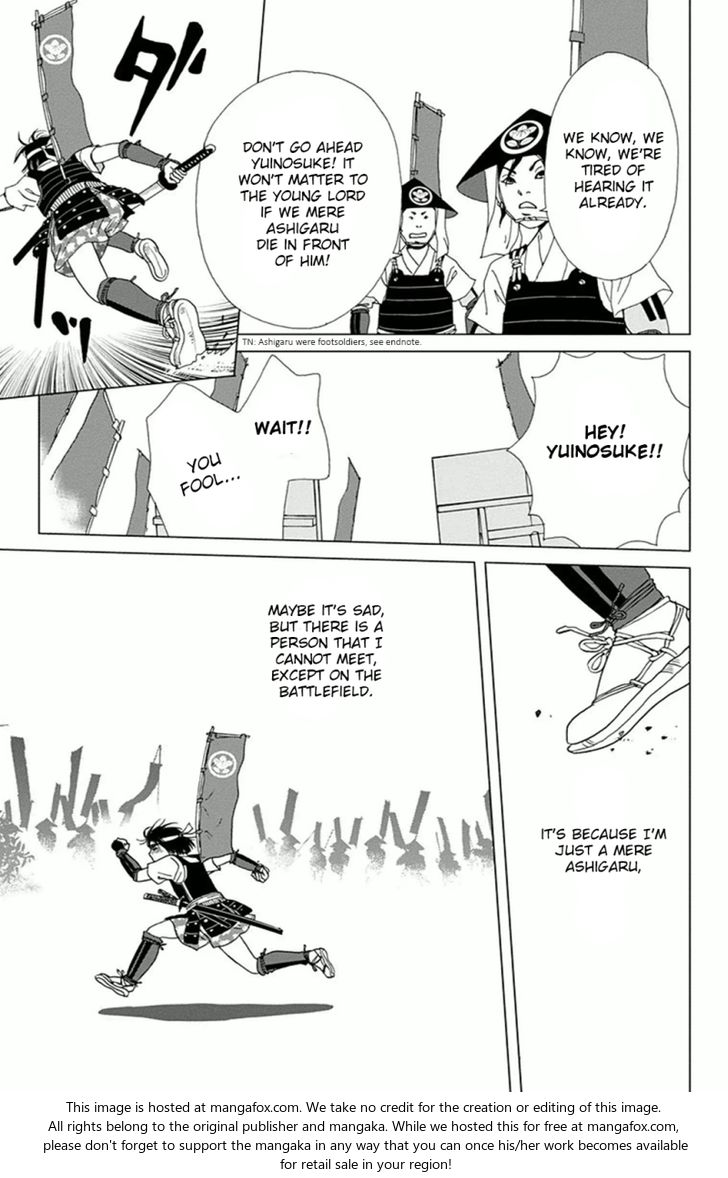 Read Ashi-Girl Manga Online