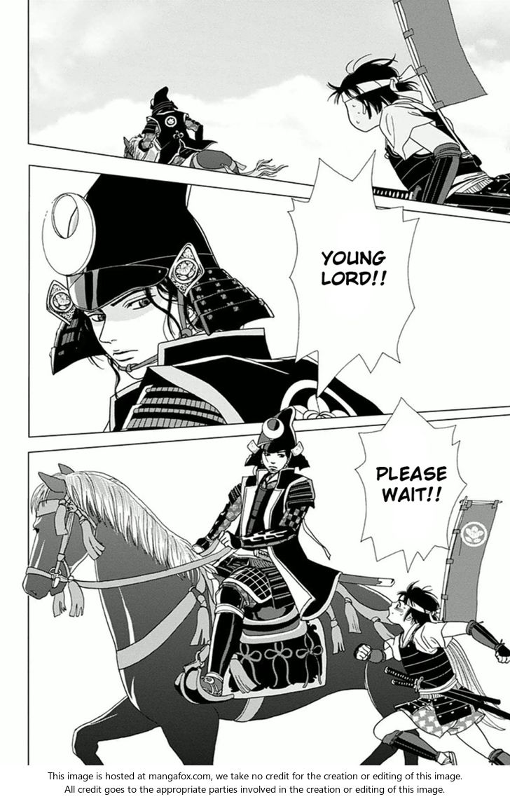 Read Ashi-Girl Manga Online