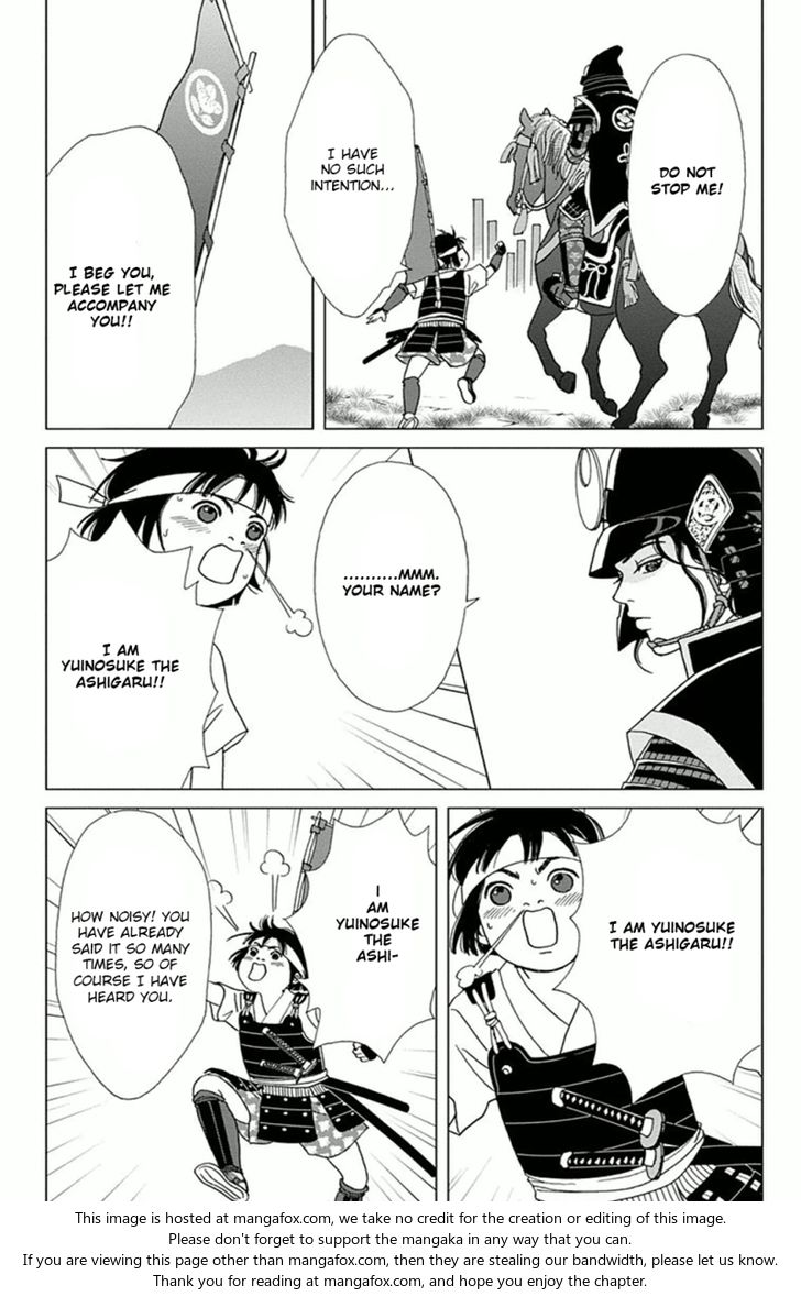 Read Ashi-Girl Manga Online